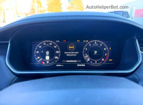 SALWR2RVXKA823843 2019 LAND ROVER RANGE ROVER Blue Vista del cuadro de instrumentos