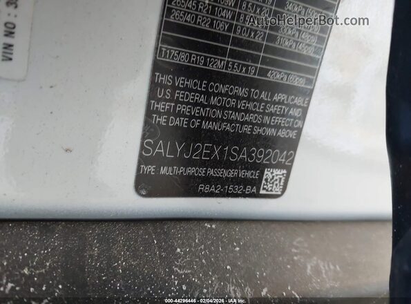 SALYJ2EX1SA392042 2025 LAND ROVER RANGE ROVER VELAR Белый Вид подкапотного пространства