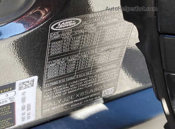 SALYJ2EX8SA803291 2025 LAND ROVER RANGE Charcoal Панорамний вид салону 360°