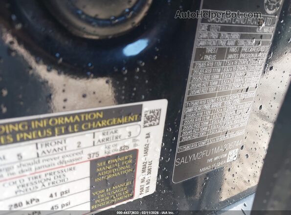 SALYM2FU1MA306744 2021 LAND ROVER RANGE ROVER VELAR Light Blue Շարժիչի բաժամունքի տեսք