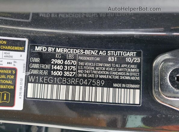 W1KEG1CB3RF047589 2024 MERCEDES-BENZ EQE Black Вид підкапотного простору