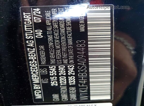 W1KLF4HB3SA094483 2025 MERCEDES-BENZ E Black Engine compartment view