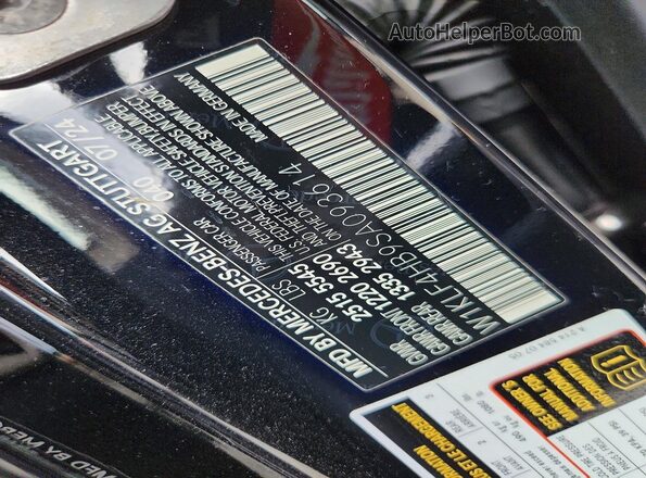 W1KLF4HB9SA093614 2025 MERCEDES-BENZ E Black Widok komory silnika