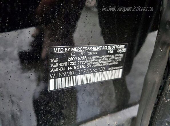 W1N9M0KB1PN065133 2023 MERCEDES-BENZ EQB Black Вид підкапотного простору