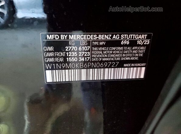 W1N9M0KB6PN069727 2023 MERCEDES-BENZ EQB Black სალონის 360-გრადუსიანი ხედი