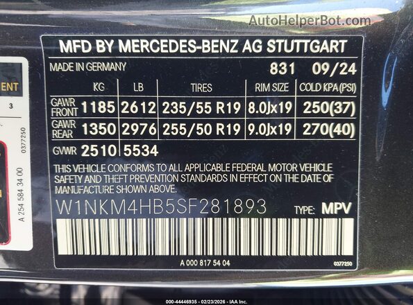 W1NKM4HB5SF281893 2025 MERCEDES-BENZ GLC 300 Серый Вид подкапотного пространства