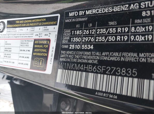 W1NKM4HB6SF273835 2025 MERCEDES-BENZ GLC 300 Серый Вид подкапотного пространства