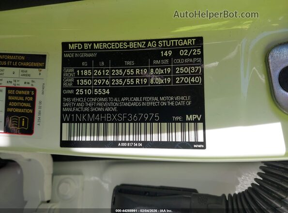 W1NKM4HBXSF367975 2025 MERCEDES-BENZ GLC 300 Белый Вид подкапотного пространства