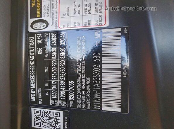 W1NWH1AB3SX021680 2025 MERCEDES-BENZ G-CLASS Black Вид підкапотного простору