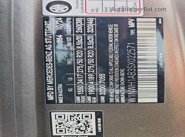 W1NWH1AB3SX022571 2025 MERCEDES-BENZ G-CLASS Gray 