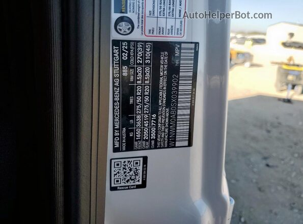 W1NWM0AB0SX039902 2025 MERCEDES-BENZ G-CLASS White ძრავის განყოფილების ხედი