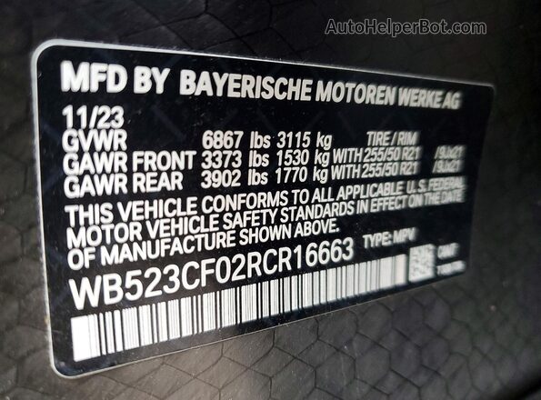 WB523CF02RCR16663 2024 BMW IX Gray VIN կոդի պիտակի տեսք