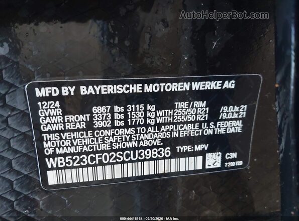 WB523CF02SCU39836 2025 BMW IX Blue Вид підкапотного простору