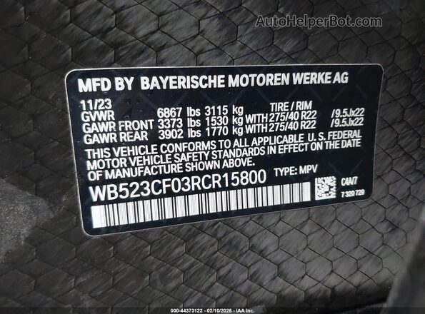 WB523CF03RCR15800 2024 BMW IX Серый Вид подкапотного пространства