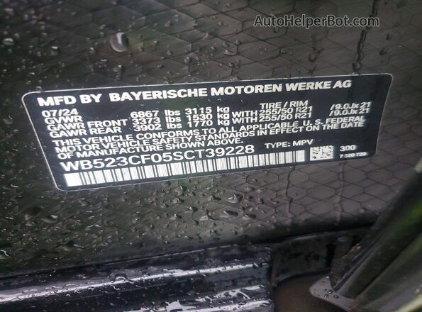 WB523CF05SCT39228 2025 BMW IX White Widok wnętrza 360 stopni