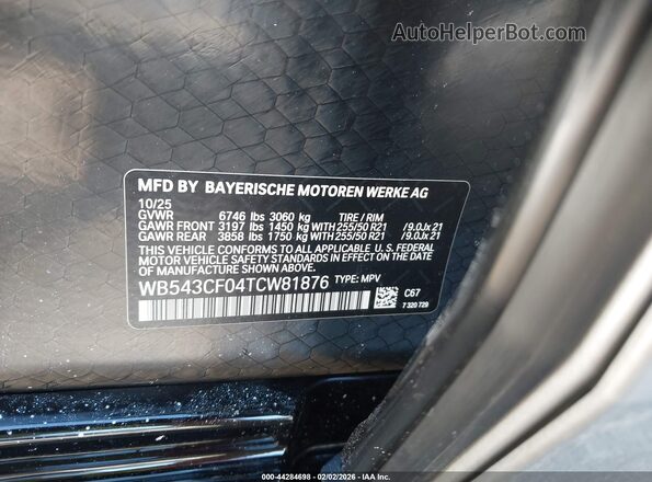 WB543CF04TCW81876 2026 BMW IX Silver Вид підкапотного простору