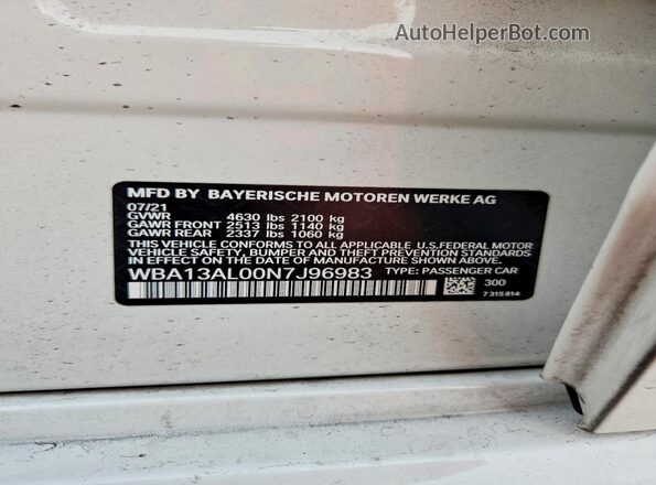 WBA13AL00N7J96983 2022 BMW M2 White Widok komory silnika