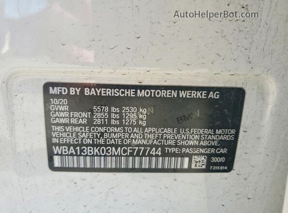 WBA13BK03MCF77744 2021 BMW M5 Белый Вид подкапотного пространства