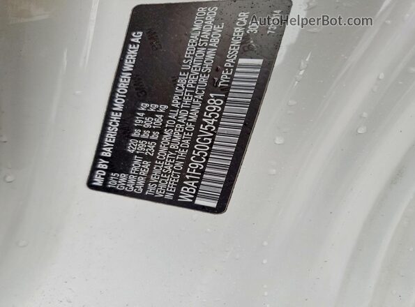 WBA1F9C50GV545981 2016 BMW 2 SERIES White Вид підкапотного простору