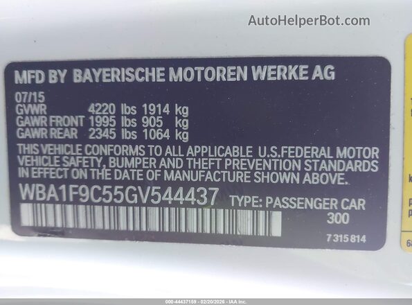 WBA1F9C55GV544437 2016 BMW 2 SERIES Белый Вид подкапотного пространства