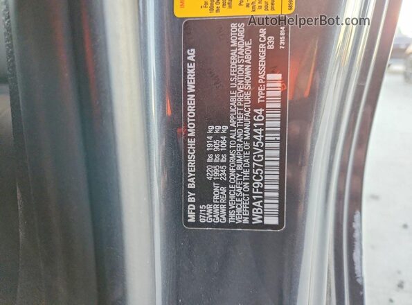 WBA1F9C57GV544164 2016 BMW 2 SERIES Серый Вид наклейки с VIN-кодом