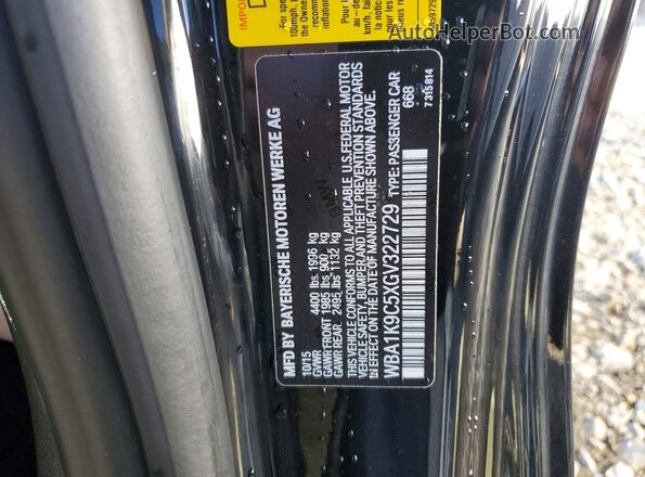 WBA1K9C5XGV322729 2016 BMW 2 SERIES Black Vista del compartimento del motor