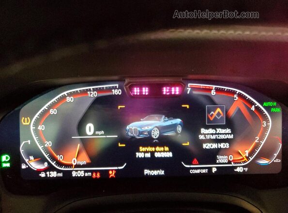 WBA23AT05PCM82794 2023 BMW 4 SERIES Blue ხელსაწყოთა პანელის ხედი