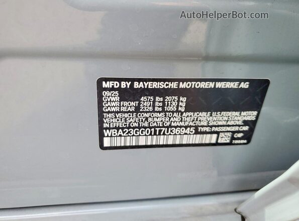 WBA23GG01T7U36945 2026 BMW 2 SERIES Gray ძრავის განყოფილების ხედი