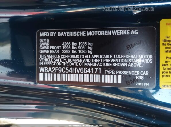 WBA2F9C54HV664171 2017 BMW 2 SERIES Blue ძრავის განყოფილების ხედი