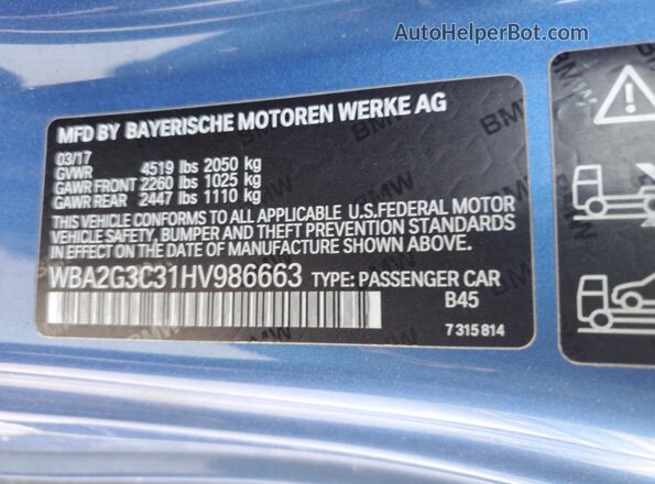 WBA2G3C31HV986663 2017 BMW M2 Blue Engine compartment view