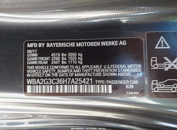 WBA2G3C36H7A25421 2017 BMW M2 Gray Engine compartment view