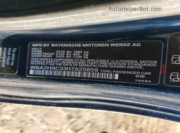 WBA2H9C33H7A25859 2017 BMW 2 SERIES Синий Вид подкапотного пространства