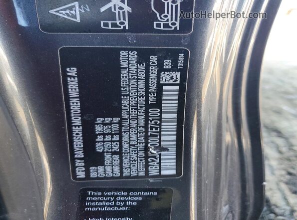 WBA2J3C00L7E75100 2020 BMW 2 SERIES Gray ძრავის განყოფილების ხედი