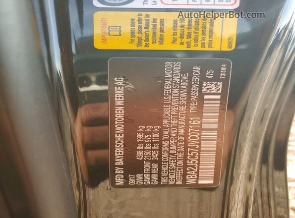 WBA2J5C57JVC07161 2018 BMW M2 Black Engine compartment view