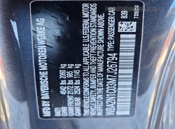 WBA2N1C03M7J26794 2021 BMW M2 Gray Vista del compartimento del motor