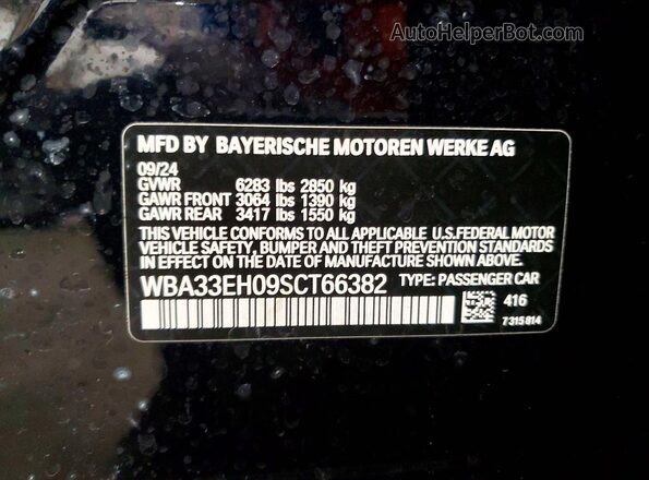 WBA33EH09SCT66382 2025 BMW 7 SERIES Blue 