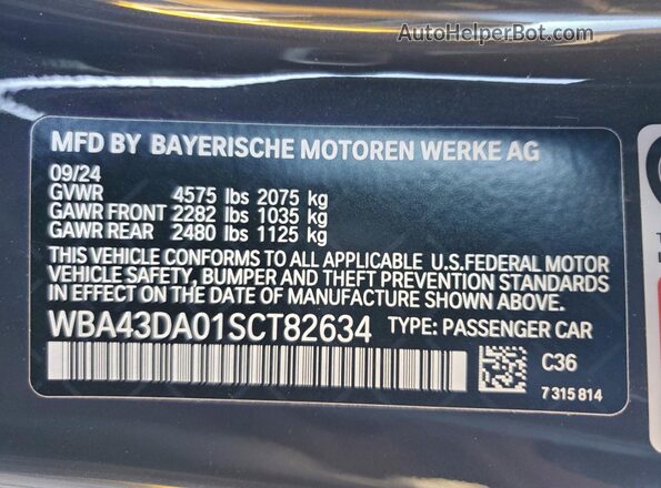 WBA43DA01SCT82634 2025 BMW 4 SERIES Gray Շարժիչի բաժամունքի տեսք