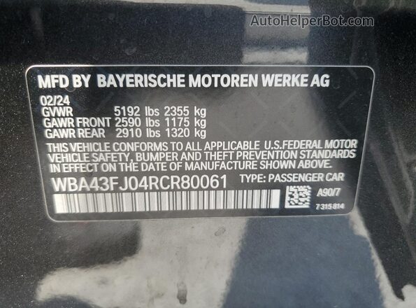 WBA43FJ04RCR80061 2024 BMW 7 SERIES Black Вид підкапотного простору