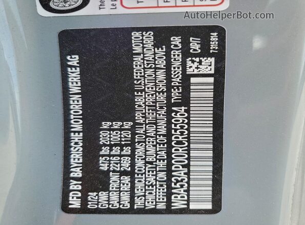 WBA53AP00RCR55964 2024 BMW 4 SERIES Silver Вид підкапотного простору