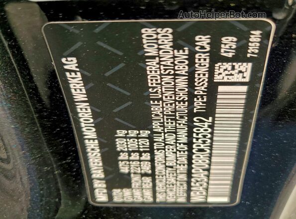 WBA53AP08RCR55842 2024 BMW 4 SERIES Black Widok komory silnika