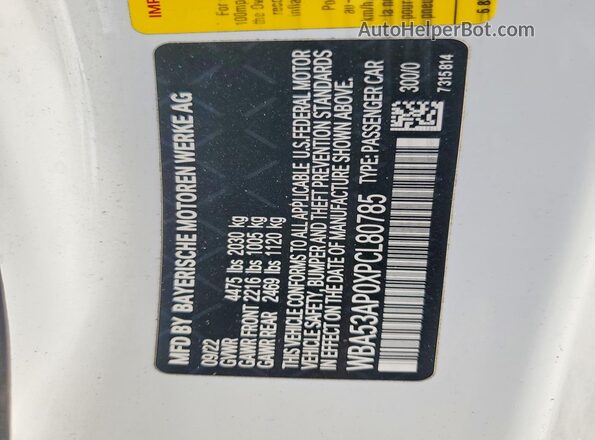 WBA53AP0XPCL80785 2023 BMW 4 SERIES White ძრავის განყოფილების ხედი