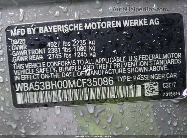WBA53BH00MCF35086 2021 BMW 5 SERIES Gray Вид підкапотного простору