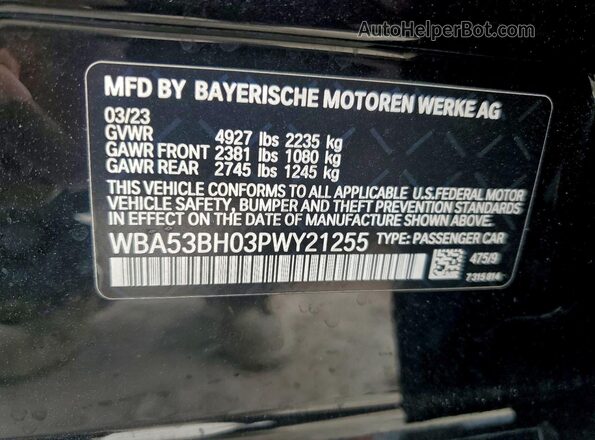 WBA53BH03PWY21255 2023 BMW 5 SERIES Черный Вид подкапотного пространства