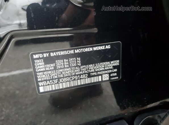 WBA53FJ08RCP91482 2024 BMW 5 SERIES Черный Вид подкапотного пространства