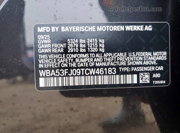 WBA53FJ09TCW46183 2026 BMW 5 SERIES Угольный Вид подкапотного пространства