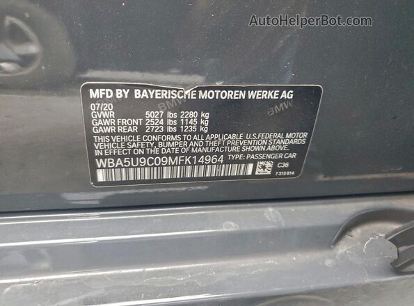 WBA5U9C09MFK14964 2021 BMW M3 Gray Շարժիչի բաժամունքի տեսք