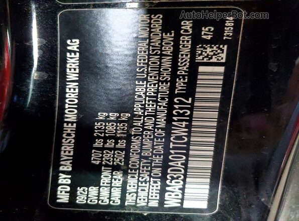 WBA63DA01TCW41312 2026 BMW 4 SERIES Black Շարժիչի բաժամունքի տեսք