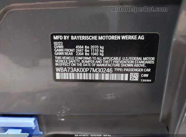 WBA73AK00P7M30246 2023 BMW 2 SERIES Gray ძრავის განყოფილების ხედი