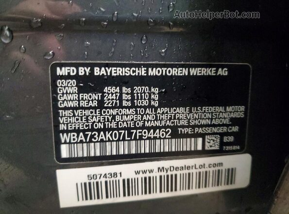 WBA73AK07L7F94462 2020 BMW 2 SERIES Gray Շարժիչի բաժամունքի տեսք