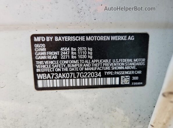 WBA73AK07L7G22034 2020 BMW 2 SERIES White Вид підкапотного простору